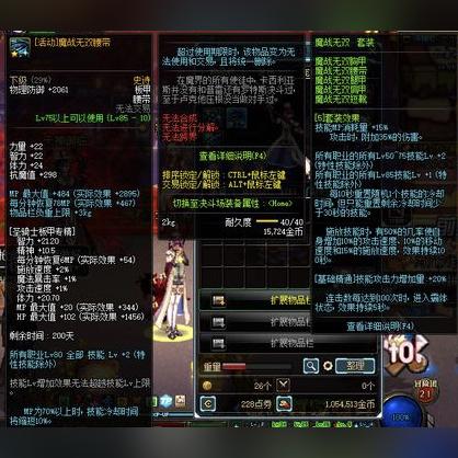 dnf问题,DNF上游戏老是卡死 dnf问题,DNF上游戏老是卡死