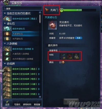 大漠进化石怎么快速拿？老玩家压箱底的5个隐藏路径+1个必做日常