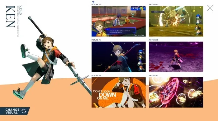 潮涌女神异闻录，莲结埃癸斯新涂装闪耀登场