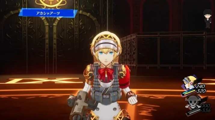 潮涌女神异闻录，莲结埃癸斯新涂装闪耀登场