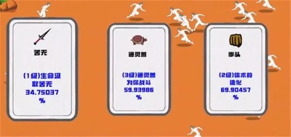 游戏里的宝贝袋藏着多少你不知道的秘密？老玩家用3个实战案例说透核心玩法