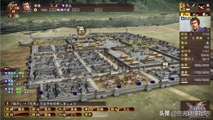 想玩正版三国志单机游戏？老玩家亲测3个下载渠道+避坑技巧