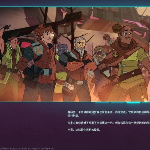 单机RPG玩家都在找的「隐形爽点」为什么你通关后总觉得少了点什么? 单机RPG玩家都在找的「隐形爽点」为什么你通关后总觉得少了点什么?