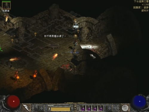 《堕落之主2》全新系统震撼来袭，爽度飙升，一触即达巅峰！