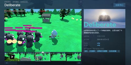 FateEXTELLA中文下载：免安装绿色版与完整DLC内容