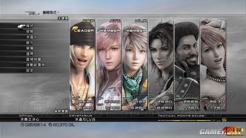 最终幻想13三部曲都要玩吗,该从7复刻开始还是13三部曲