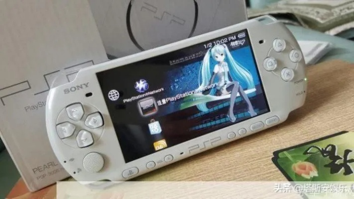 psp2000最好看的主题分享！附详细下载链接！