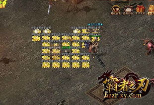 《控制2》变奏：开放探险ARPG，重塑幻境新篇章