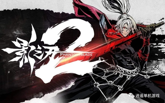 《影之刃零》B站预告播放破300万，新番力作引期待！