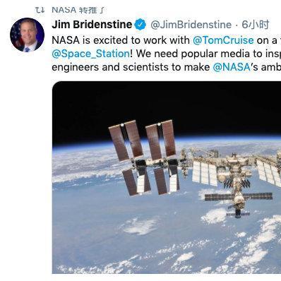 阿汤哥太空梦碎，总统改写项目遭挫败