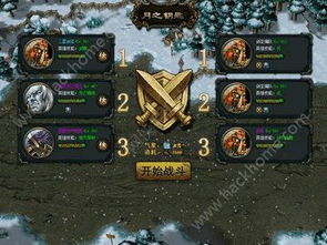 光影传奇:33号远征队,探寻国行版新篇章 光影传奇:33号远征队,探寻国行版新篇章