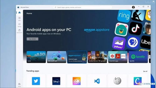 Win11明年升级，游戏性能飞跃，体验新升级！