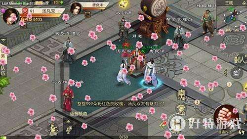 《影之刃零》梁其伟TGA亲历记：挑战征途，荣耀启航