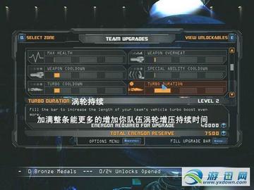 变形金刚2下载避坑指南，为什么90%玩家找不对真正的原版资源？