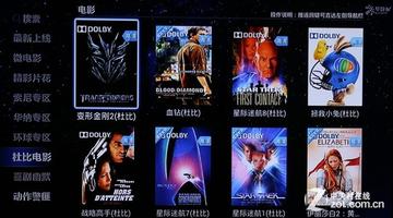 变形金刚2下载避坑指南，为什么90%玩家找不对真正的原版资源？