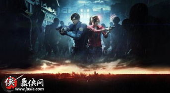 《生化危机9:双生传奇,安魂曲双主角,协同进化新体验》 《生化危机9:双生传奇,安魂曲双主角,协同进化新体验》