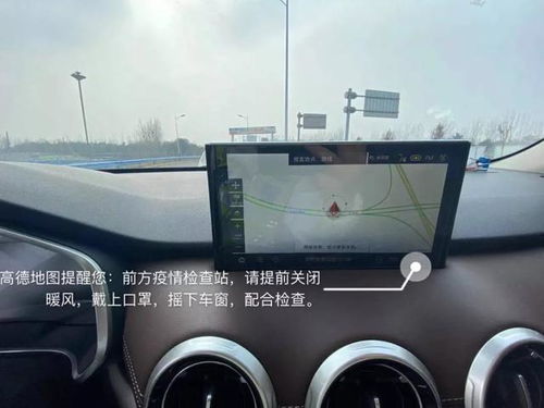 AI眼镜助力长沙交警：秒辨车辆信息，实时语音翻译显神威