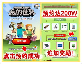 躺赢必备！《自动售货机模拟器》Demo好评试玩，轻松经营新体验