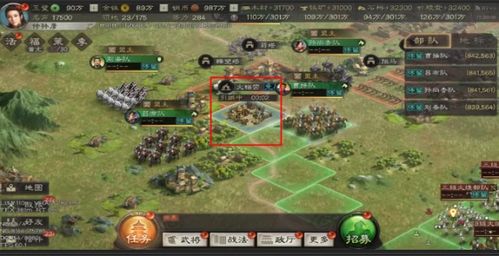 深度剖析〈三国志 12〉劝降条件