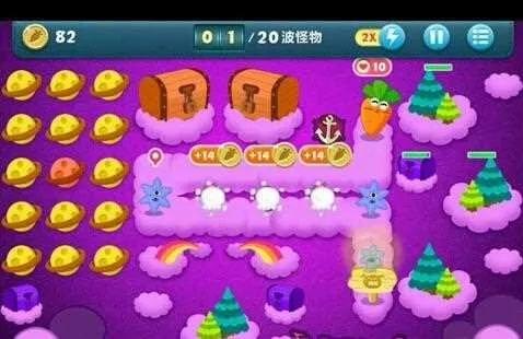 保卫萝卜之36关挑战，一场惊险刺激的塔防之旅