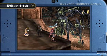 异度之刃2新手必看，8个藏在系统里的潜规则，直接改写开荒体验？