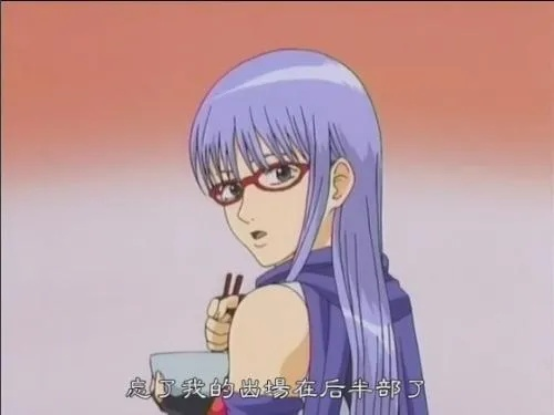 猿飞菖蒲到底藏了多少没说的秘密？从战力到隐藏剧情的玩家实战拆解