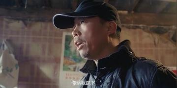 外卖小哥10年逆袭：400家火锅店传奇诞生