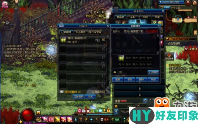 多玩dnf连发（多玩盒子和AHK哪个更值得入手）