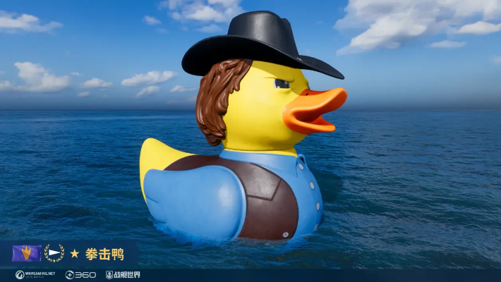 路鸭子为什么能让开放世界玩家上瘾?老玩家不愿说的3个设计秘密 路鸭子为什么能让开放世界玩家上瘾?老玩家不愿说的3个设计秘密