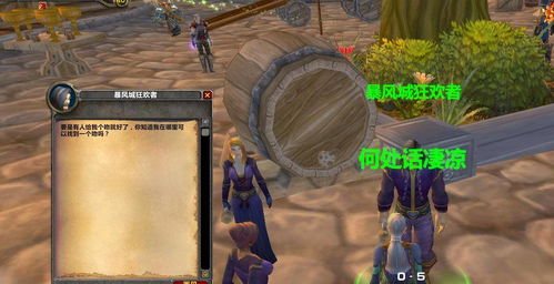 魔兽世界官方下载到底怎么找？老玩家帮你避过90%的坑，现在看省2小时