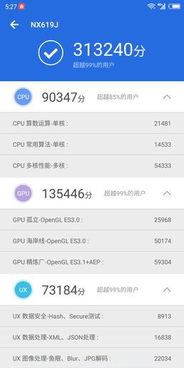 红米A60能玩哪些游戏？实测20款热门手游帧率&画质全解析