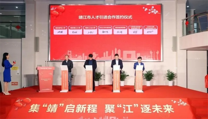 百万豪礼助力人才，浙江企业18套房赠员工稳核心