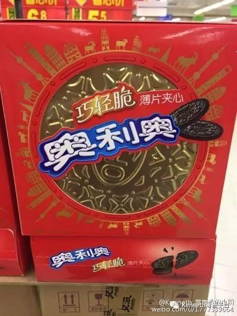 四年匠心打造，零糖阿斯巴甜-free奥利奥饼干全新上市