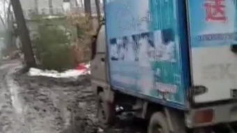 千万粉丝网红毒角SHOW狂赞《影之刃零》大卡车播片,梁其伟感动不已,创新互动体验引热议 千万粉丝网红毒角SHOW狂赞《影之刃零》大卡车播片,梁其伟感动不已,创新互动体验引热议