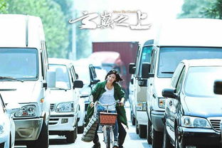 千万粉丝网红毒角SHOW狂赞《影之刃零》大卡车播片,梁其伟感动不已,创新互动体验引热议 千万粉丝网红毒角SHOW狂赞《影之刃零》大卡车播片,梁其伟感动不已,创新互动体验引热议