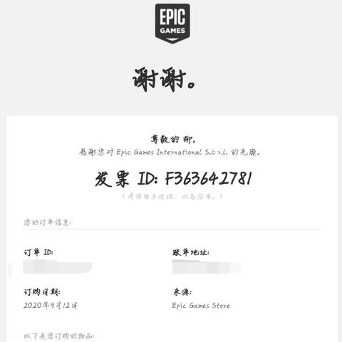省钱神器!Steam购物新功能助你轻松省心购游戏 省钱神器!Steam购物新功能助你轻松省心购游戏