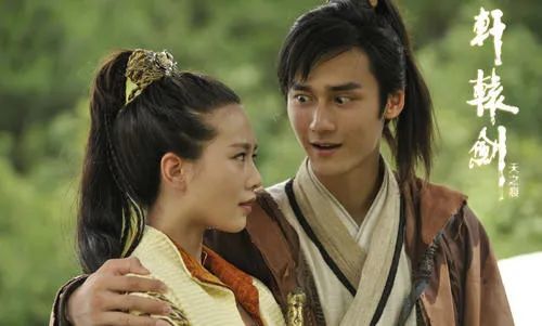 轩辕剑之天之痕剧情里的不得不，为什么我们至今还在为陈靖仇的选择哭？