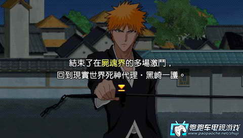 死神嘉年华2金手指到底怎么用？老玩家压箱底的实战技巧全曝光