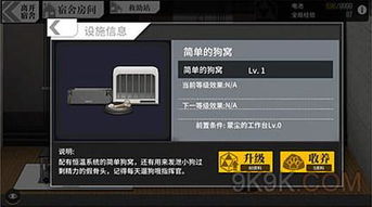 虚拟人生3修改器真能救局?老玩家实测5款工具,避坑结论全在这 虚拟人生3修改器真能救局?老玩家实测5款工具,避坑结论全在这