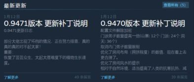 虚拟人生3修改器真能救局?老玩家实测5款工具,避坑结论全在这 虚拟人生3修改器真能救局?老玩家实测5款工具,避坑结论全在这