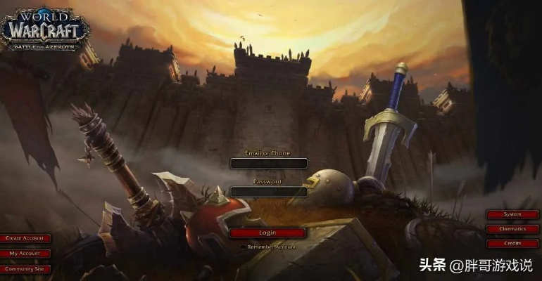 魔兽世界中文官网藏着多少没说透的开荒密码?老玩家都在偷偷查这些 魔兽世界中文官网藏着多少没说透的开荒密码?老玩家都在偷偷查这些