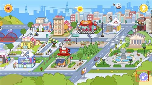 米加小镇世界破解版：全地图解锁，无广告，打造你的梦想小镇！