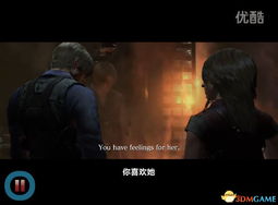 《生化危机9》里昂感染真相：帅老头生死关头，揭秘新危机！