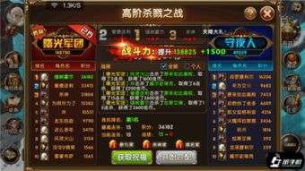 《巫火》销量突破50万，全新“清算”更新震撼来袭，价值升级！