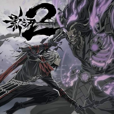 《影之刃零》预告霸屏，TGA焦点新纪元来袭！