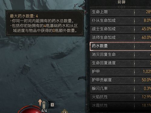 2025年M站评分垫底10大游戏，"第一"惨遭逆袭！