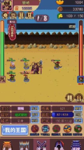 圣安地列斯999999无限金币,  真的有这种方法吗