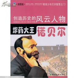 TGA压轴炸弹竟是“史”级改写，外媒差评揭秘背后真相