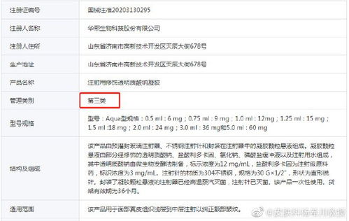 255件商品退款女子再遇同手法，新受害者曝光！