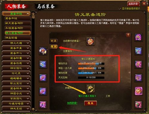 游民星空找2K12还在踩坑？老玩家用3个技巧直接盘活怀旧局